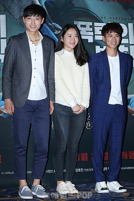 [포토]이풍운-주민선-김영용 '영화 폭력의 법칙의 훈남훈녀 배우들' - 헤럴드뮤즈 (Herald Muse)