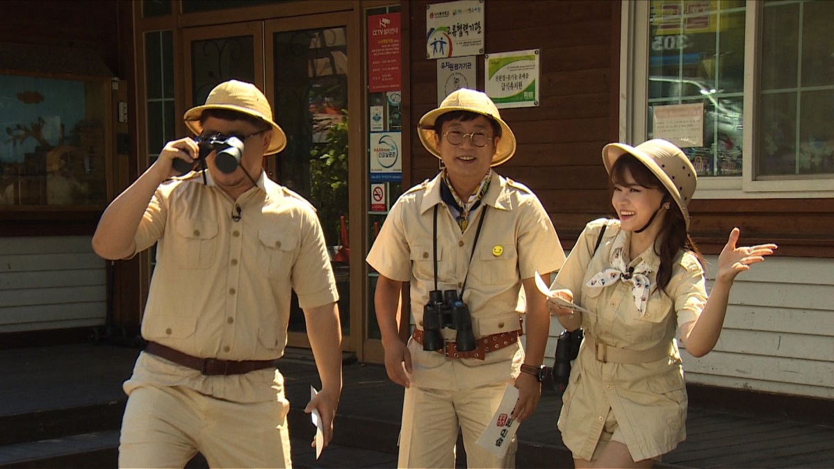 KBS 2TV '구석구석 숨은 돈 찾기' 제공
