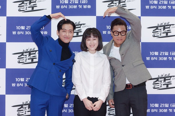 (사진=KBS)