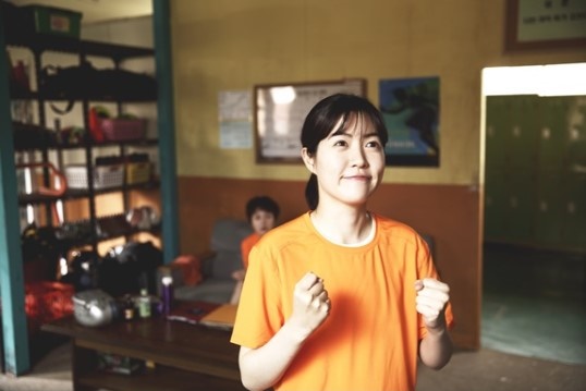 영화 '걷기왕' 스틸