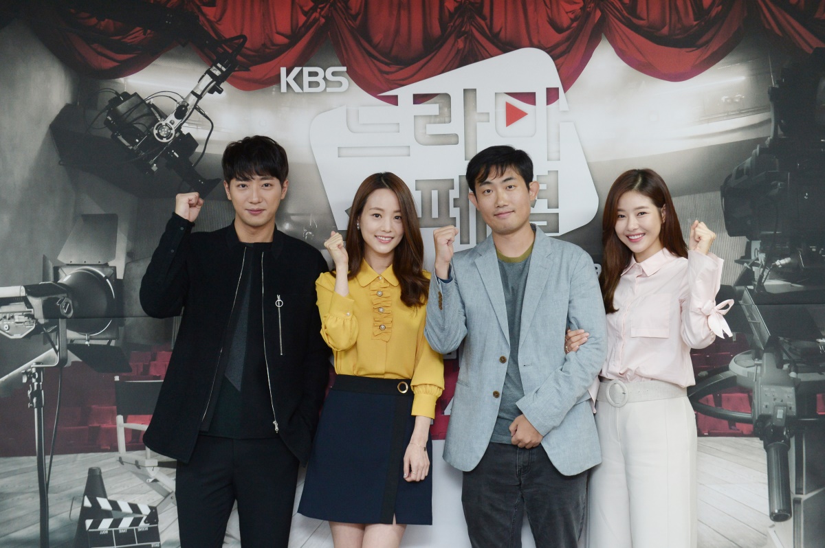 KBS 제공