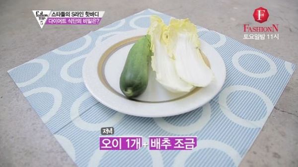 (OnStyle)