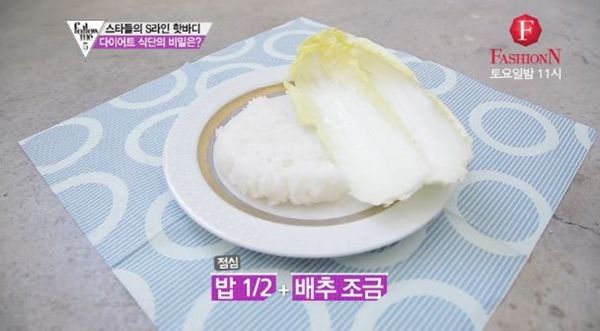 (OnStyle)