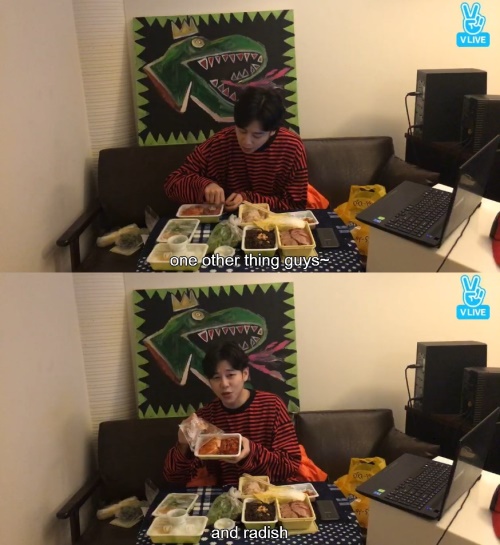 우태운 V앱 방송 캡처