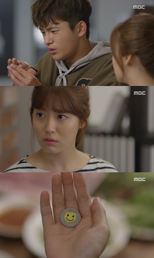 사진 : 방송화면 캡처