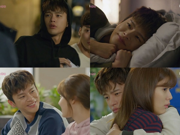 (사진=MBC 방송 화면 캡처)