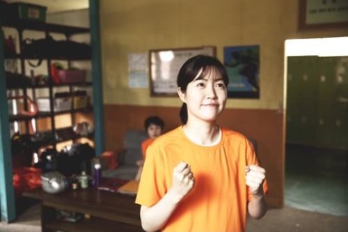 영화 '걷기왕' 스틸