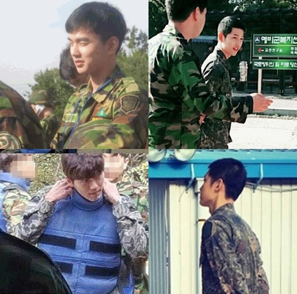 온라인 커뮤니티