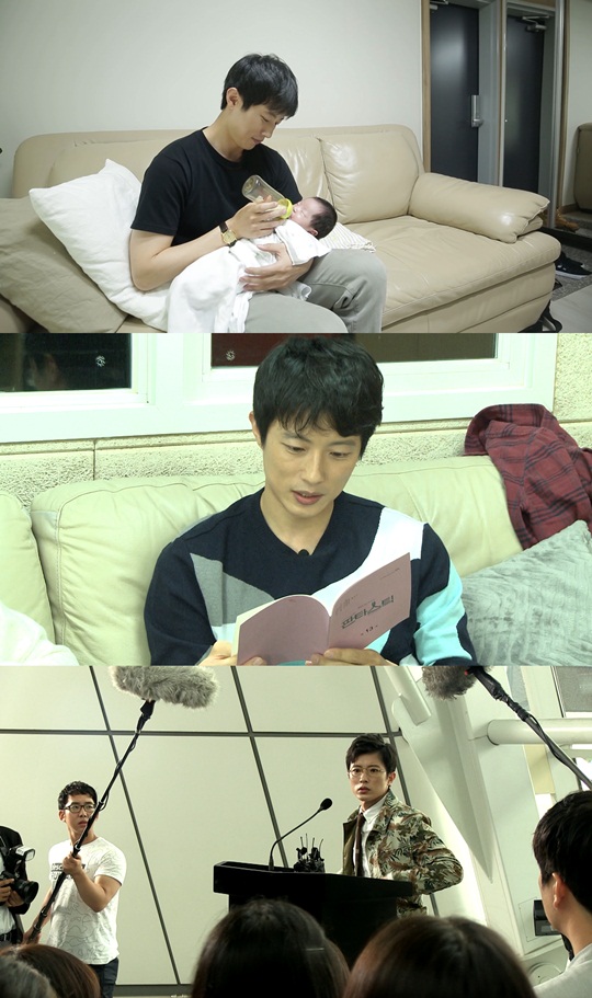 사진 : MBC 제공
