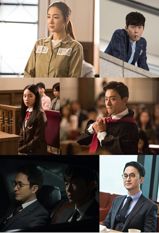 사진 : 스튜디오 드래곤
