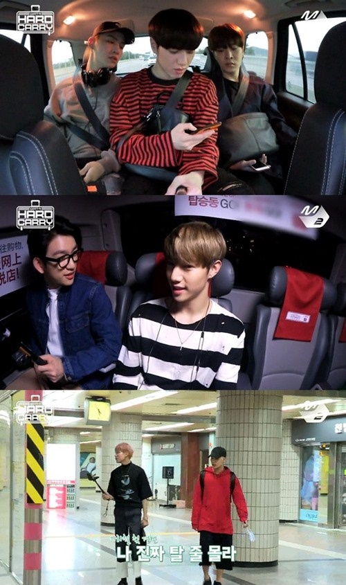 M2 '갓세븐의 하드캐리'