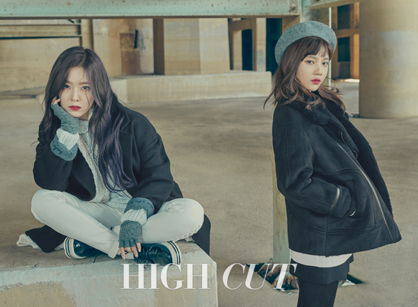 하이컷 제공