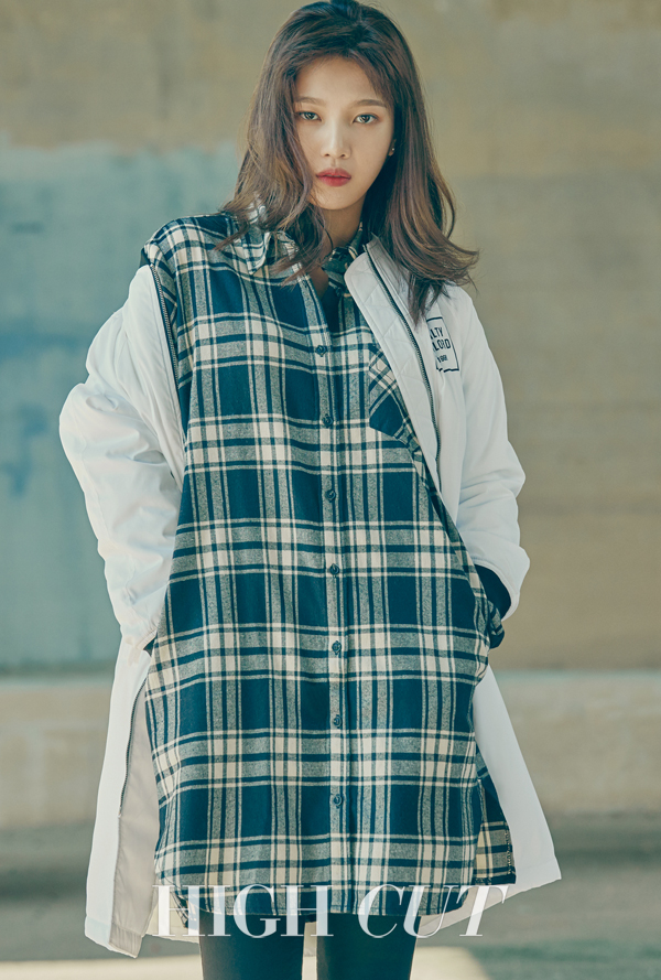 하이컷 제공
