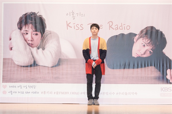 (KBS)