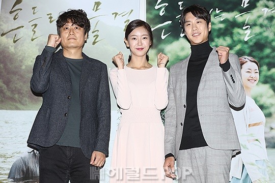 [종합]'흔들리는 물결' 심희섭 고원희, 멜로지수 100% 커플 탄생 ...
