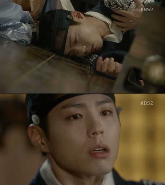 (KBS 2TV)