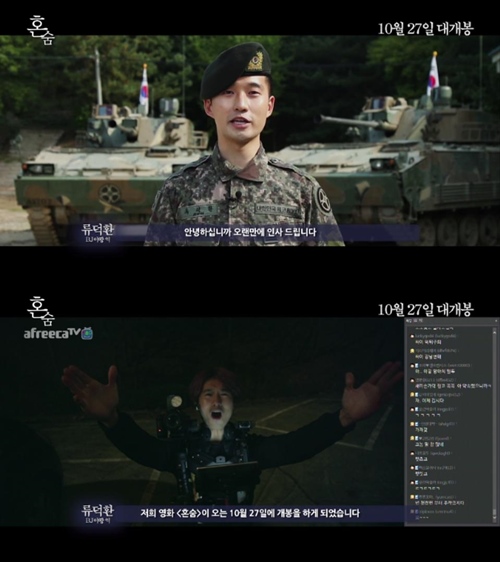 프레인 글로벌 제공