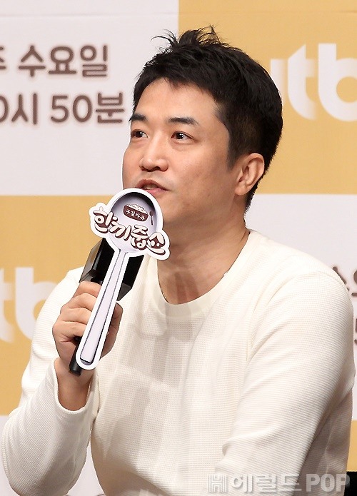 이지숙 기자