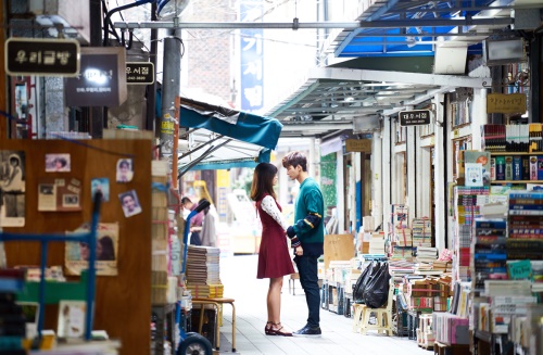 MBC '쇼핑왕루이'