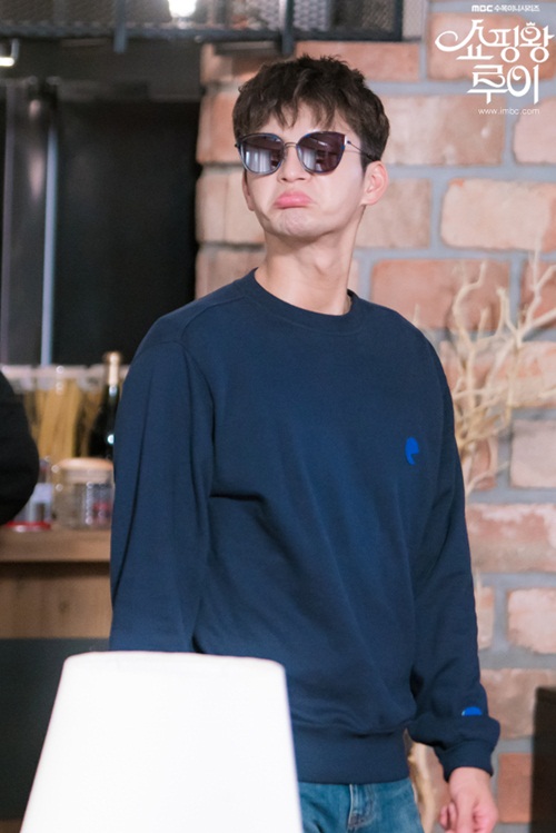 사진 : MBC '쇼핑왕 루이' 공식 홈페이지