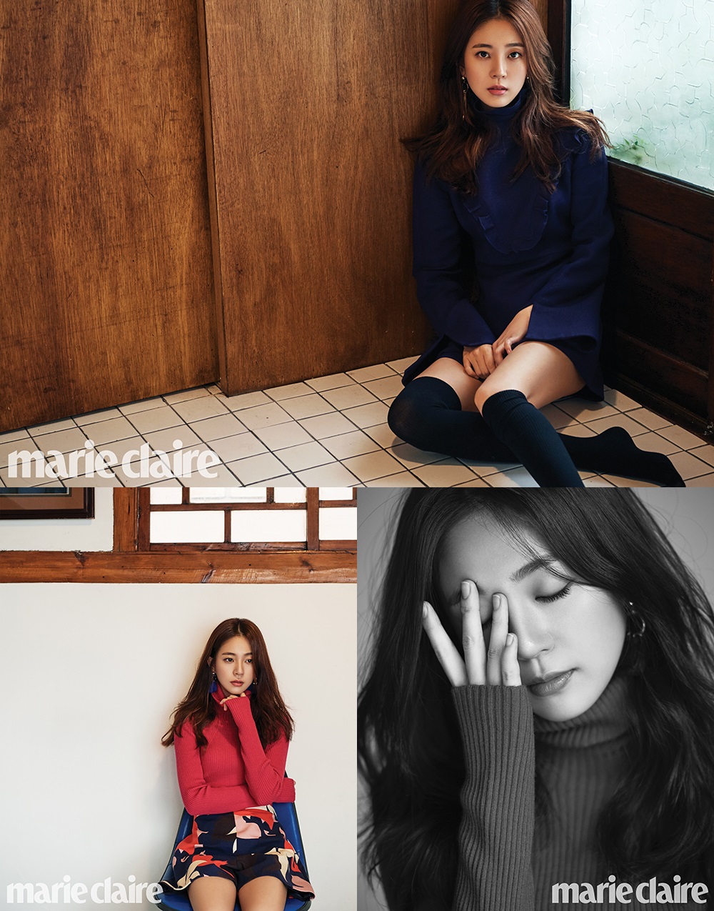 마리끌레르 제공