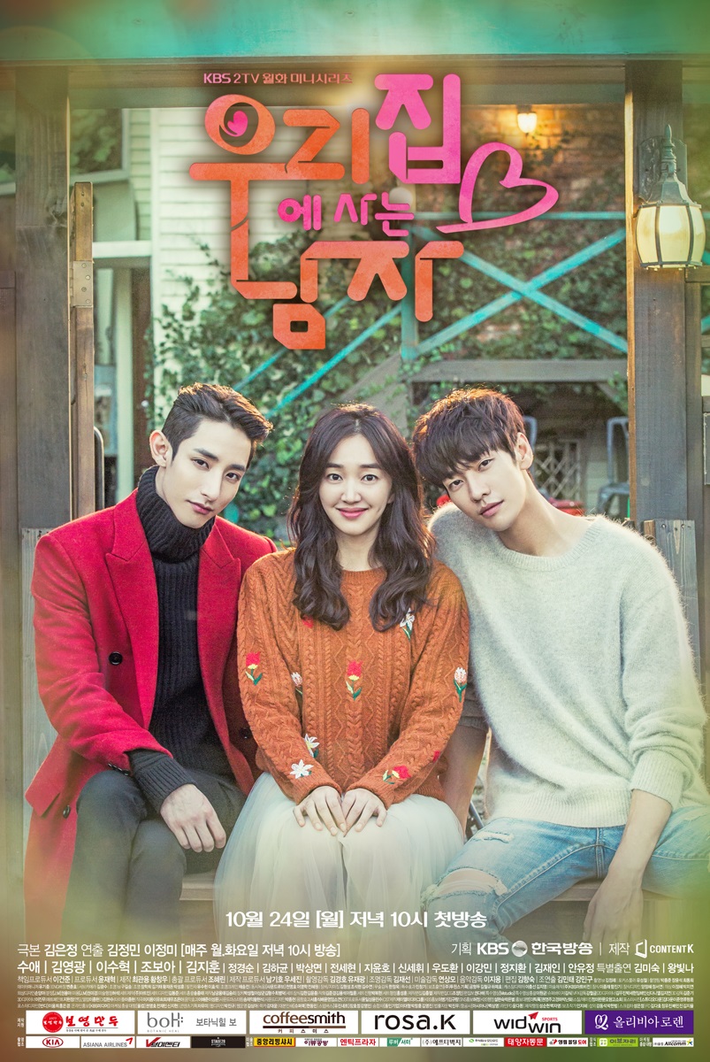 콘텐츠케이 제공
