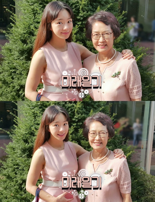 MBC 제공