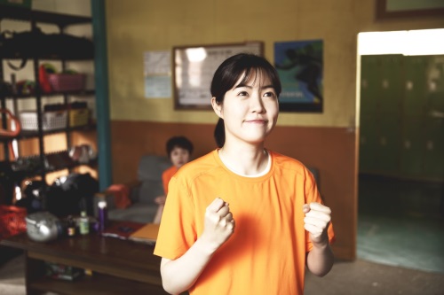 영화 '걷기왕' 스틸