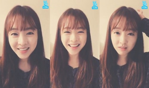 (사진=V앱 캡처)