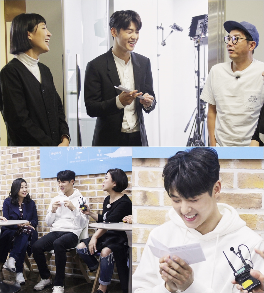 KBS 2TV '언니들의 슬램덩크' 제공