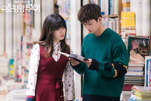 드라마 '쇼핑왕 루이' 스틸
