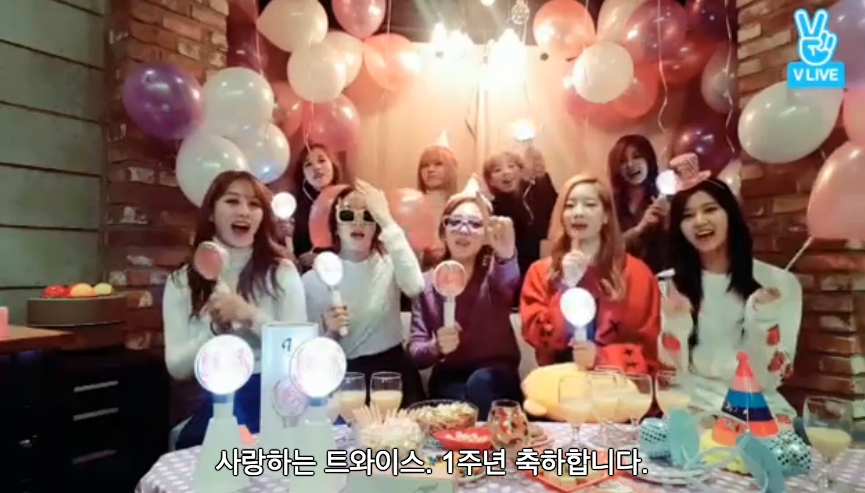 (Naver V app)