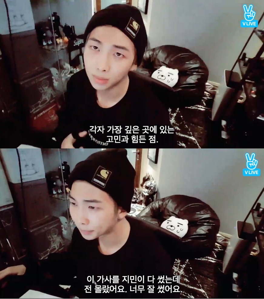 (Naver V app)