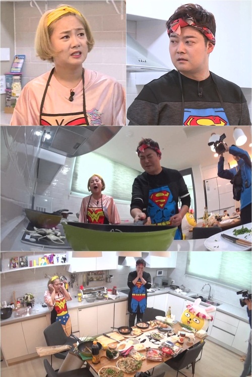 사진 : MBC ‘나 혼자 산다’