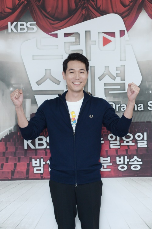 KBS 제공