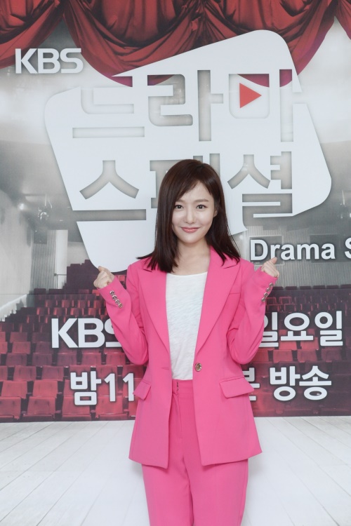 KBS 제공