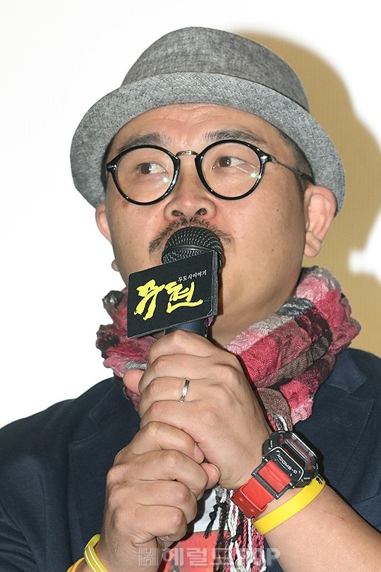 사진=서보형 기자
