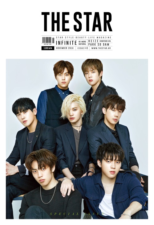 '더스타'