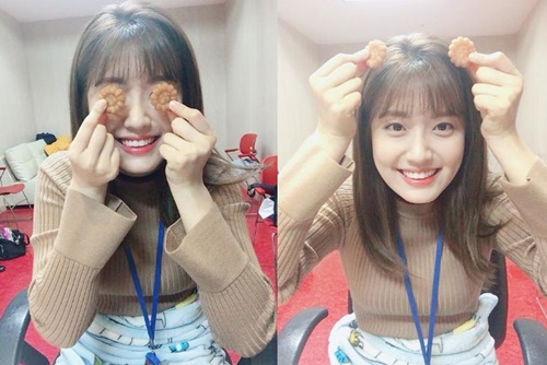 (사진=남지현 인스타그램)