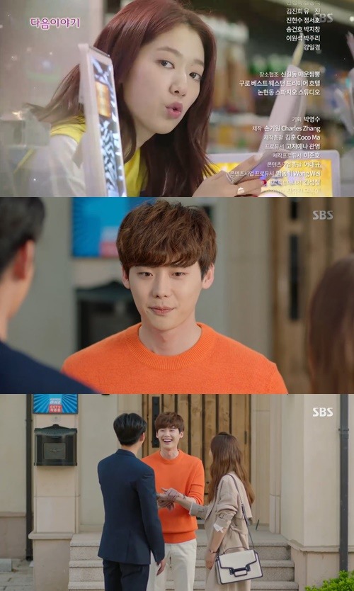 (SBS)