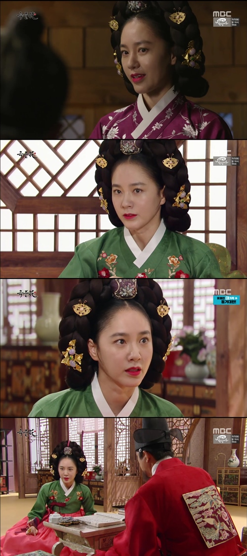 MBC 방송화면 캡처