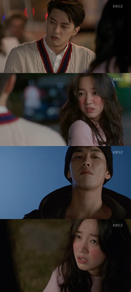 (사진='우리 집에 사는 남자' 방송 캡쳐)