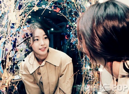 배우 고원희 / 이지숙 기자