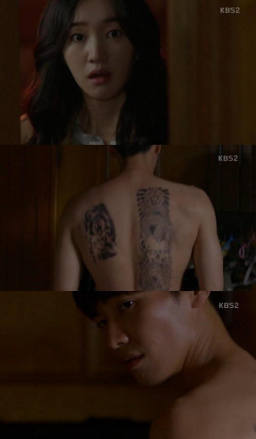 KBS 2TV '우리 집에 사는 남자'