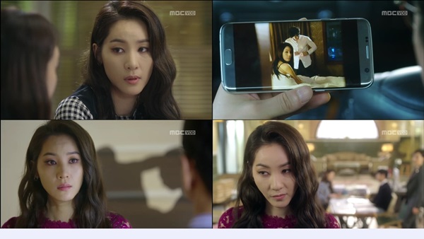 (사진=MBC 방송 화면 캡처)