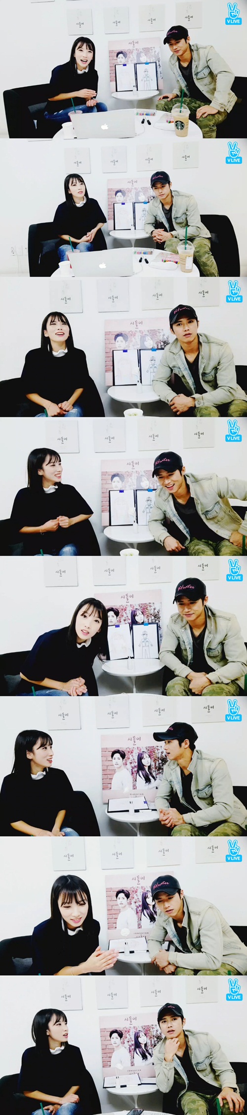 사진 : V앱 화면 캡처