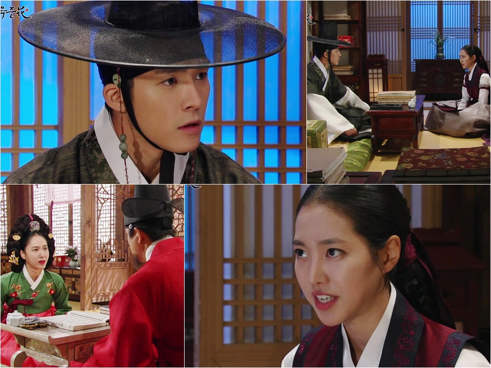 MBC '옥중화' 캡쳐