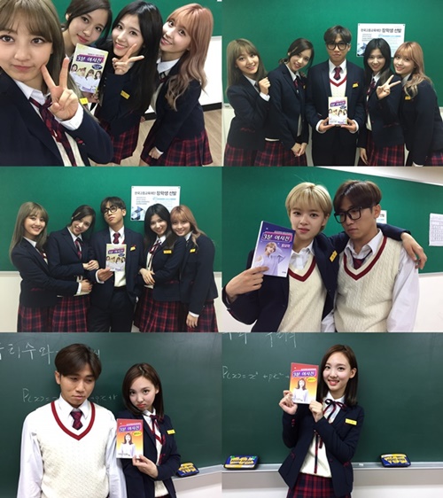 (사진=tvN)