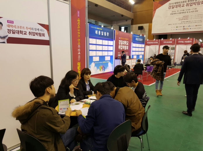 (사진=김병진기자)
