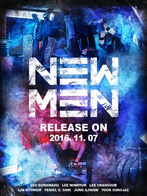 (Cube Entertainment)